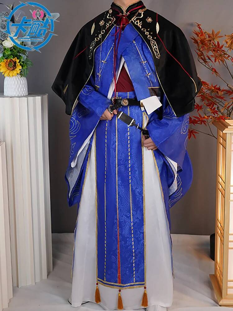 Sun Quan Yuan Code Name: Cos S - Anime Cosplay Name recension och pris