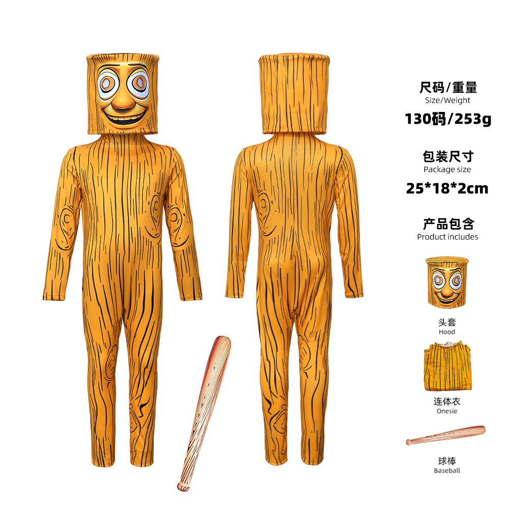 Brown Cartoon Man Zentai Suit  - Anime Cosplay Face recension och pris