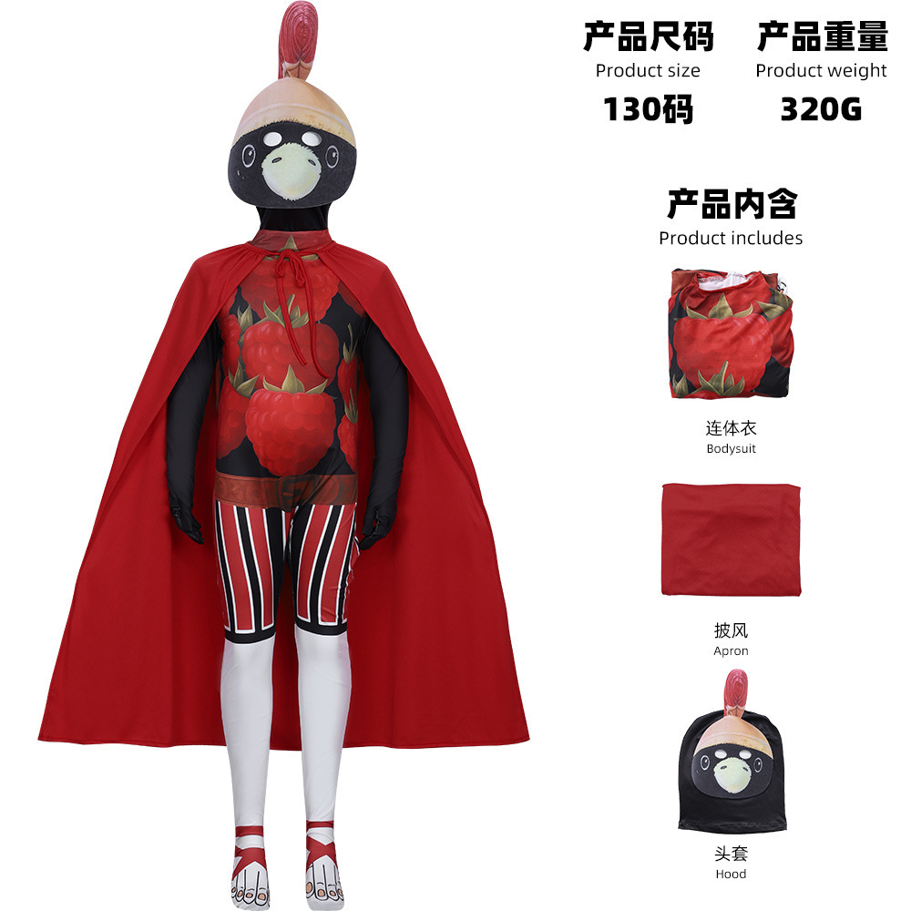 Brown Cartoon Man Zentai Suit  - Anime Cosplay Face recension och pris