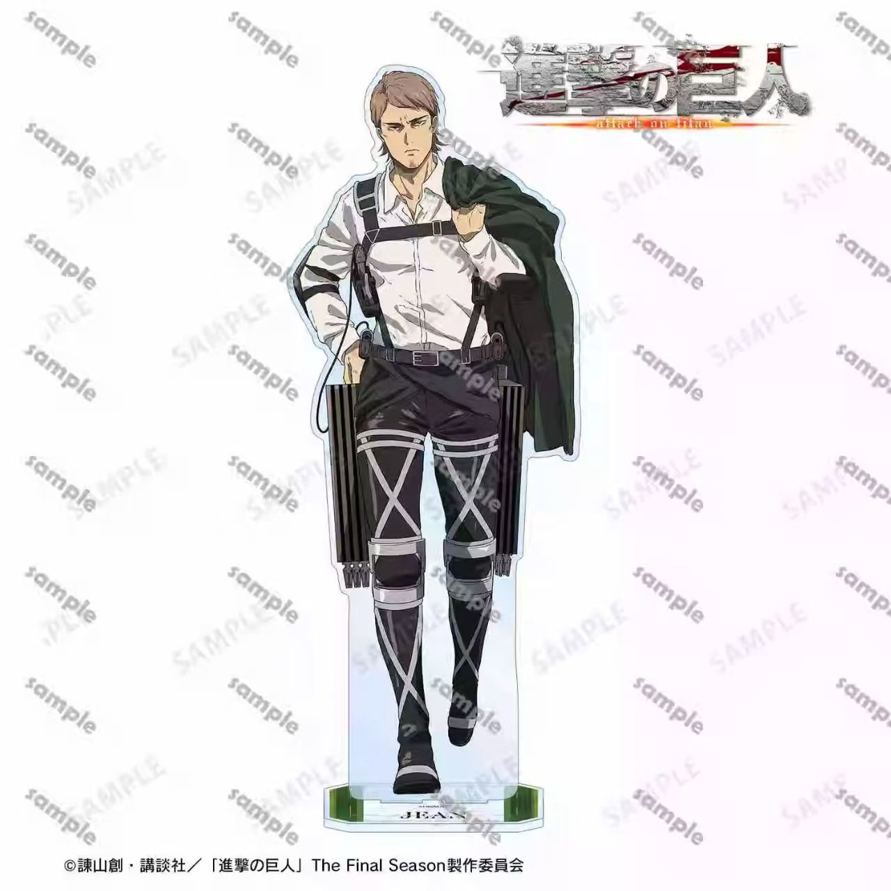 Attacking Giants Levi Figurine - Anime Cosplay Props recension och pris