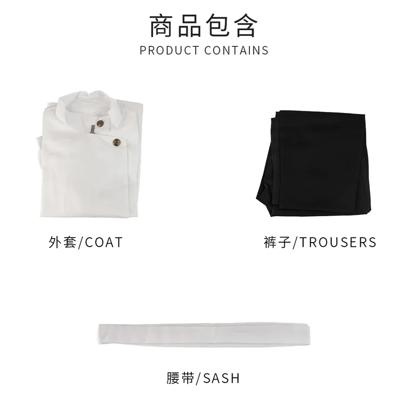 COSAnime Cosplay Costume Jujut - Jujutsu Kaisen Uniform recension och pris