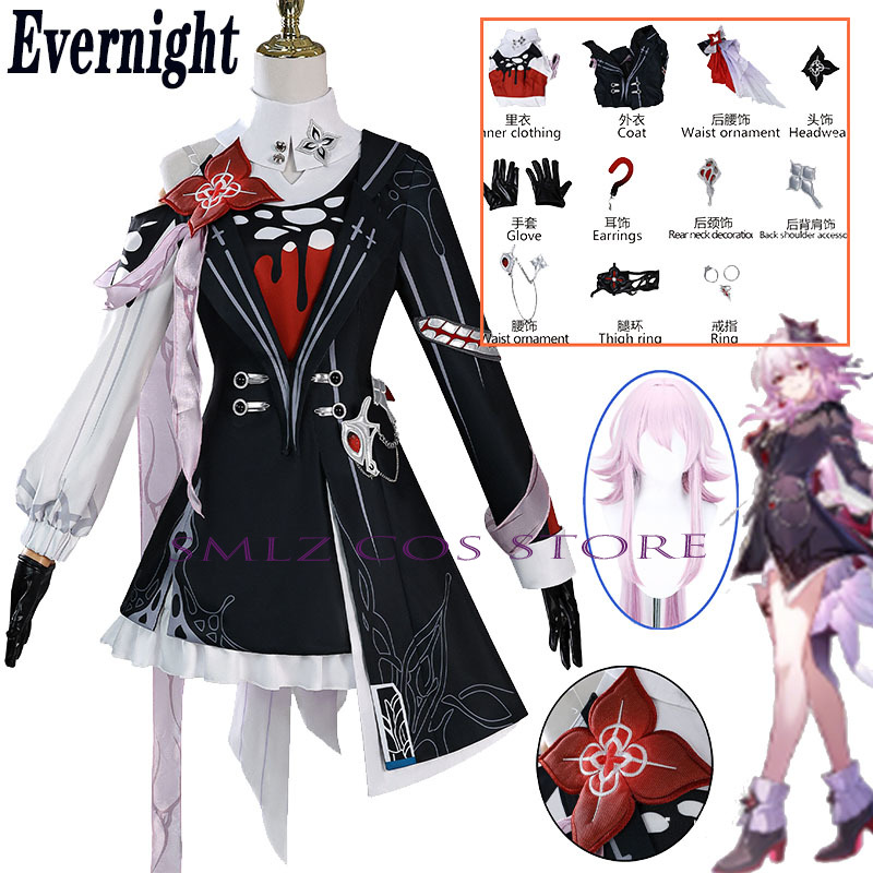 Newly Evernight Cosplay Honkai - Cosplay Anime Women recension och pris