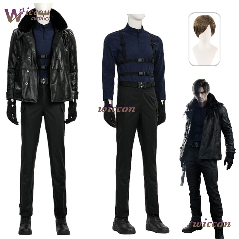 Kosplay Requiem Resident Cos E - Cosplay Anime Women recension och pris