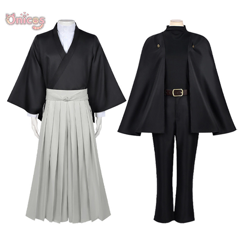 Jujutsu Kaisen Cosplay Costume - Anime Cosplay Jujutsu recension och pris