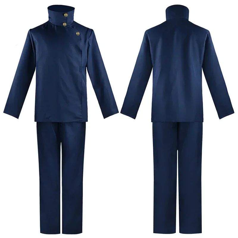 Fushiguro Megumi Cosplay Costu - Jujutsu Kaisen Uniform recension och pris