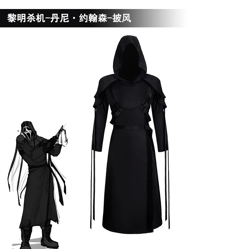 ABC123The Ghost Face Cosplay C - Anime Cosplay Face recension och pris