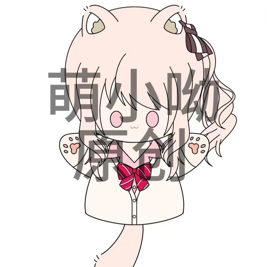 Original World Plan Colorful S - Anime Cosplay Name recension och pris
