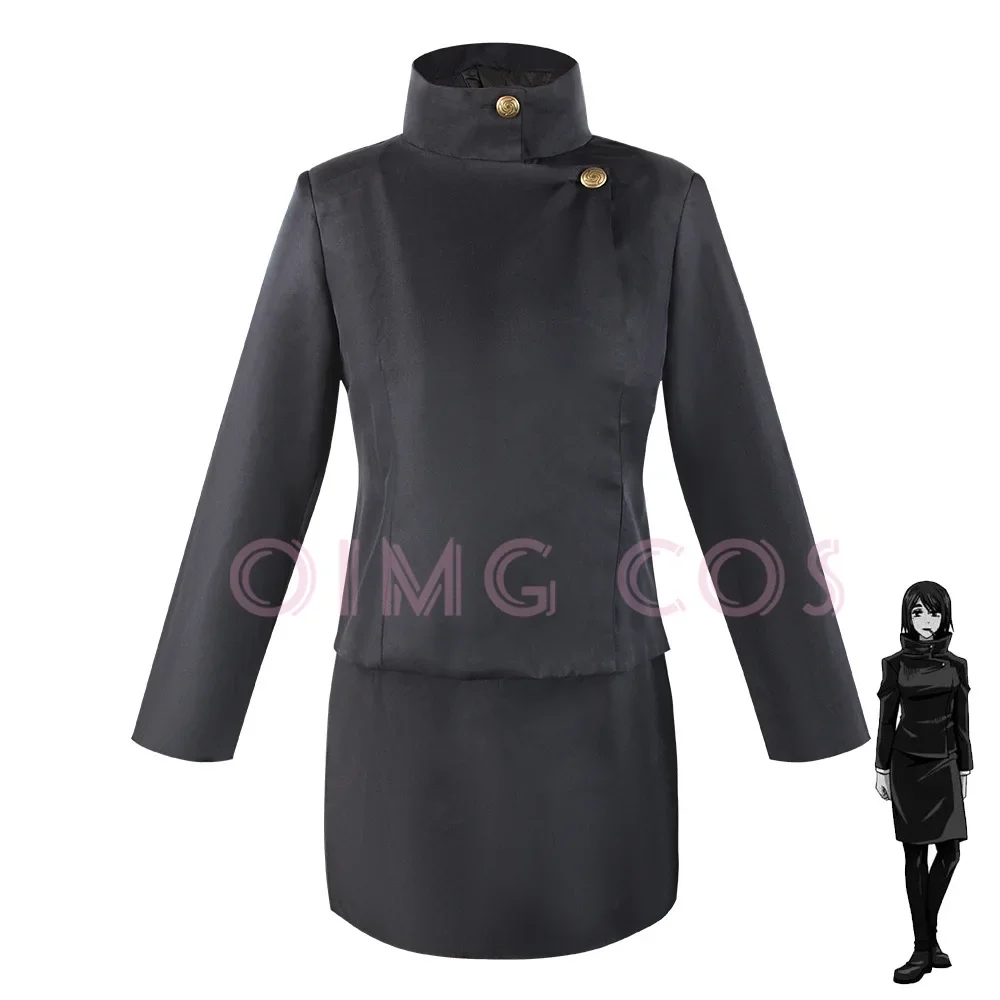 Ieiri Shoko Cosplay Costume Ja - Anime Cosplay Jujutsu recension och pris