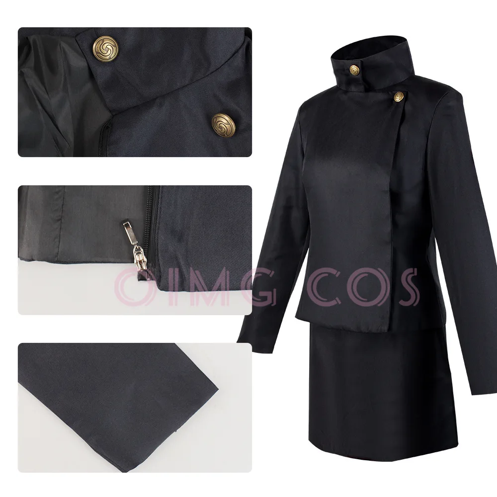Ieiri Shoko Cosplay Costume Ja - Anime Cosplay Jujutsu recension och pris