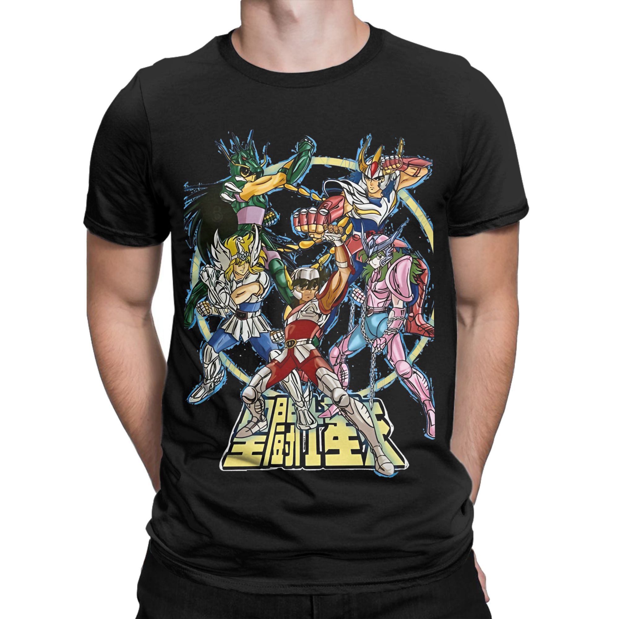 Knights of The Zodiac for Men  - Anime Cosplay Ideas Male recension och pris