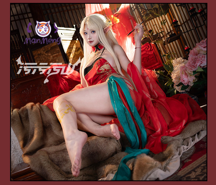 FFNF Brest Game Azur Lane Cosp - Anime Cosplay Photo recension och pris