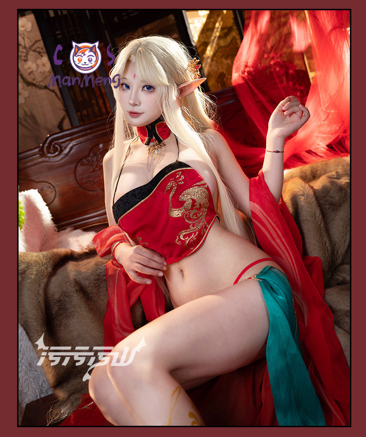 FFNF Brest Game Azur Lane Cosp - Anime Cosplay Photo recension och pris