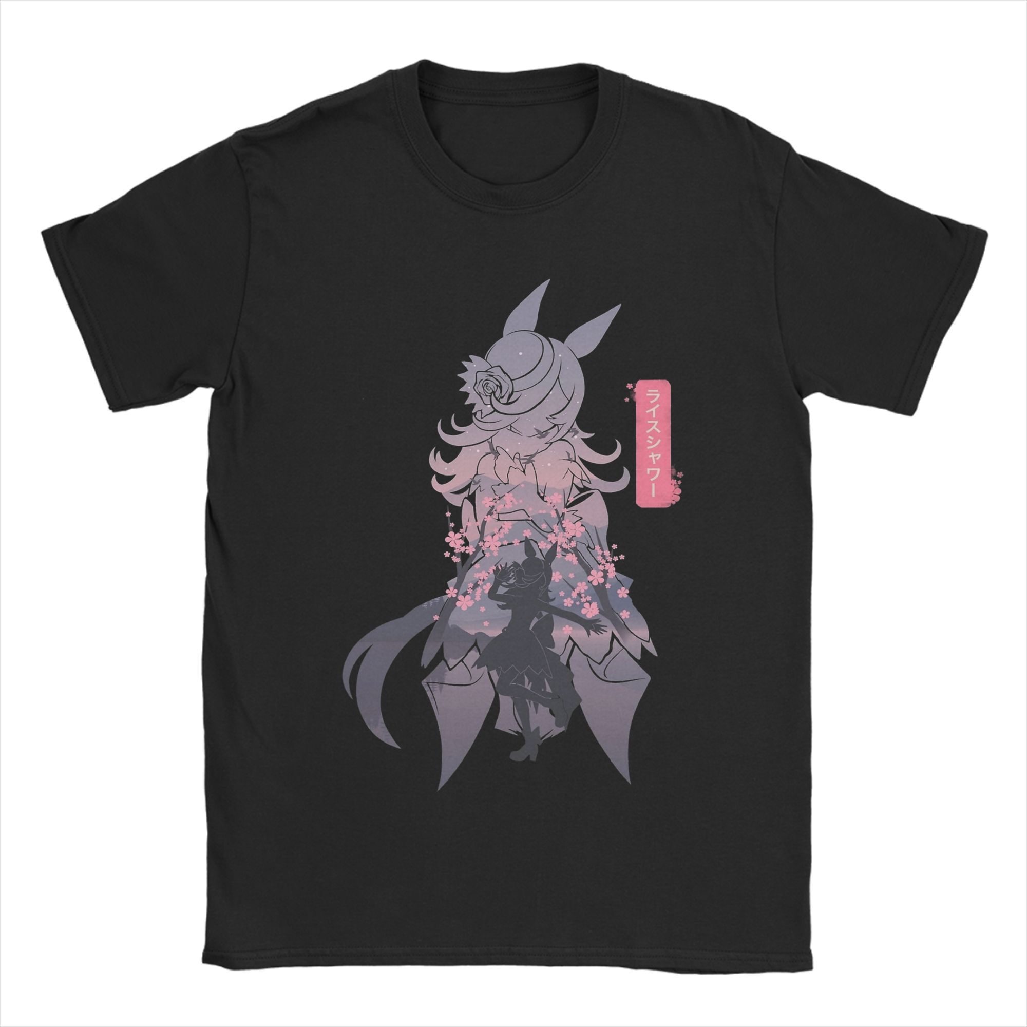 Rice Shower Uma Musume Anime T - Anime Cosplay Ideas Male recension och pris