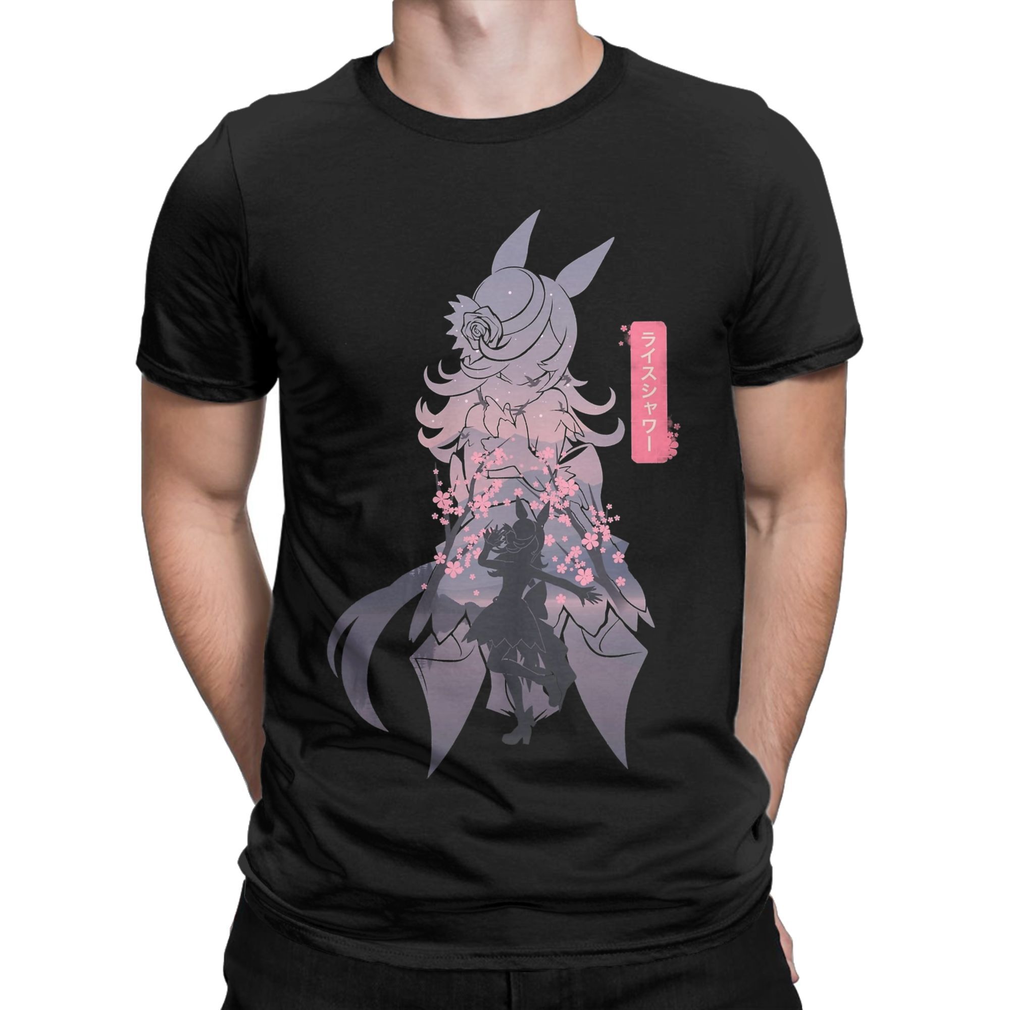 Rice Shower Uma Musume Anime T - Anime Cosplay Ideas Male recension och pris