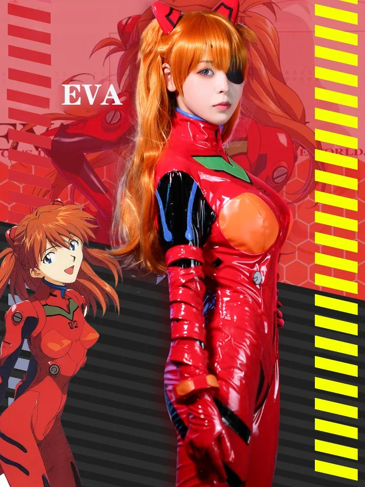 New Eva Shikinami Asuka Langle - Anime Cosplay Bodysuit recension och pris