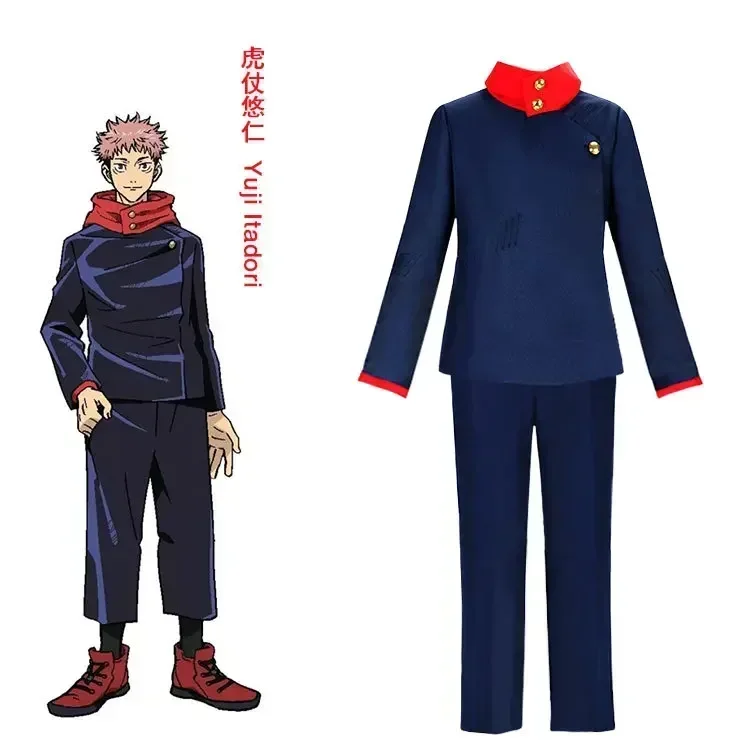 2026 Anime Kostuums Jujutsu Ka - Jujutsu Kaisen Uniform recension och pris