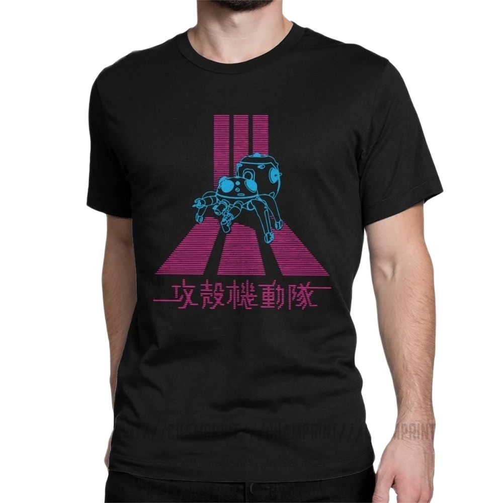 Vintage Ghost In The Shell GIT - Anime Cosplay Ideas Male recension och pris