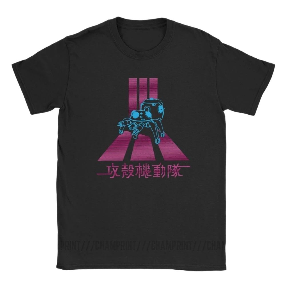Vintage Ghost In The Shell GIT - Anime Cosplay Ideas Male recension och pris