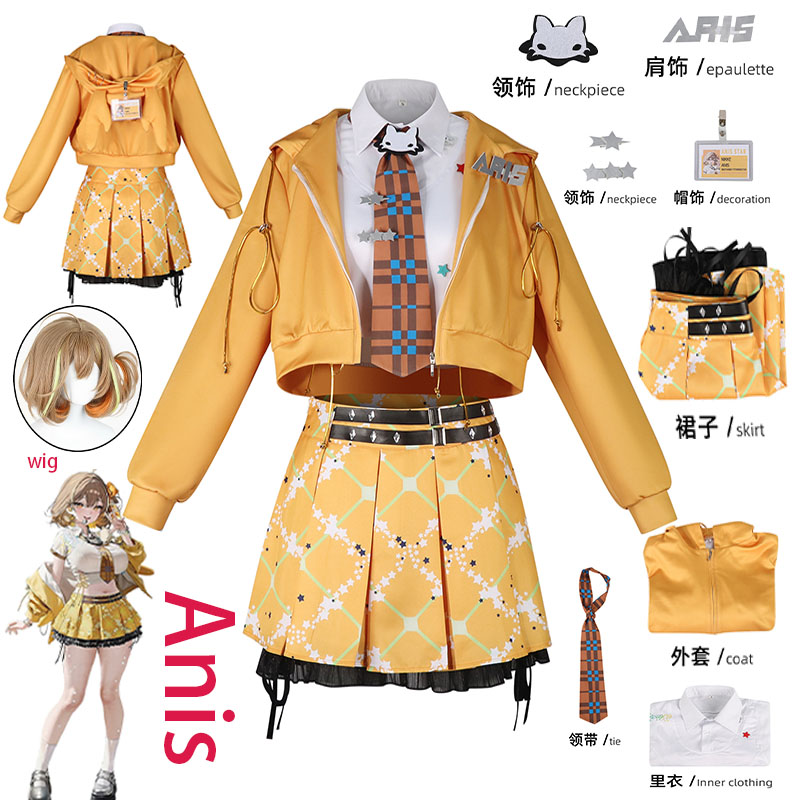 WHH Anime NIKKE Anis Cosplay C - Cosplay Anime Women recension och pris