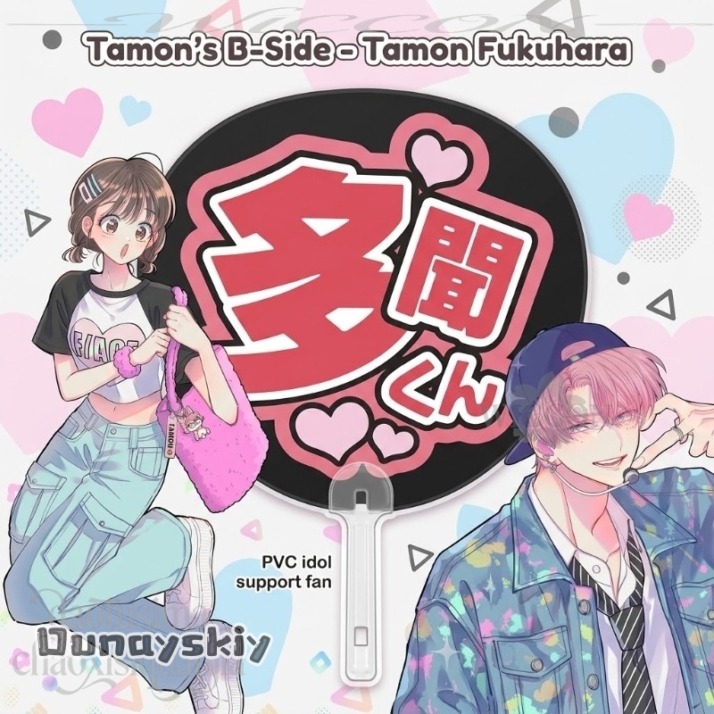 Amanda Cos*/Anime Tamon's B-Si - Anime Cosplay Name recension och pris