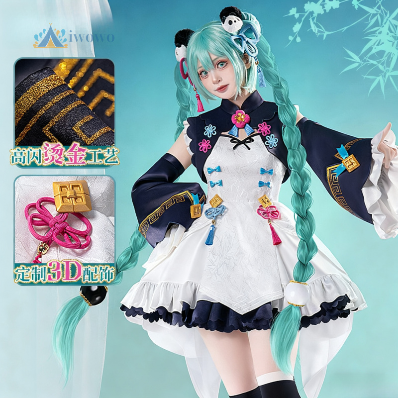 Anime Project Sekai Cosplay Mi - Cosplay Anime Women recension och pris
