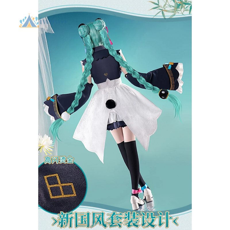 Anime Project Sekai Cosplay Mi - Cosplay Anime Women recension och pris
