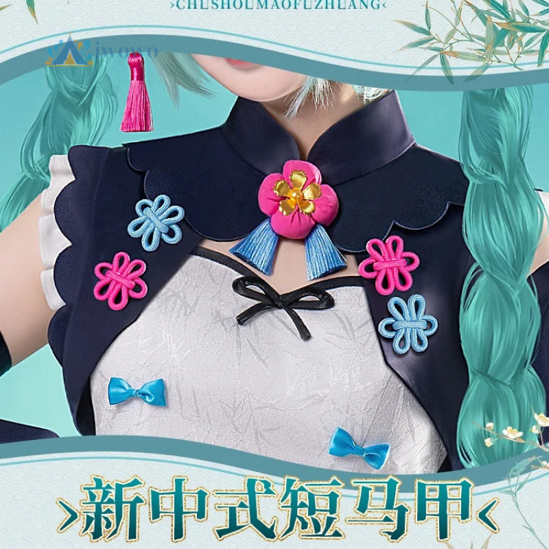 Anime Project Sekai Cosplay Mi - Cosplay Anime Women recension och pris