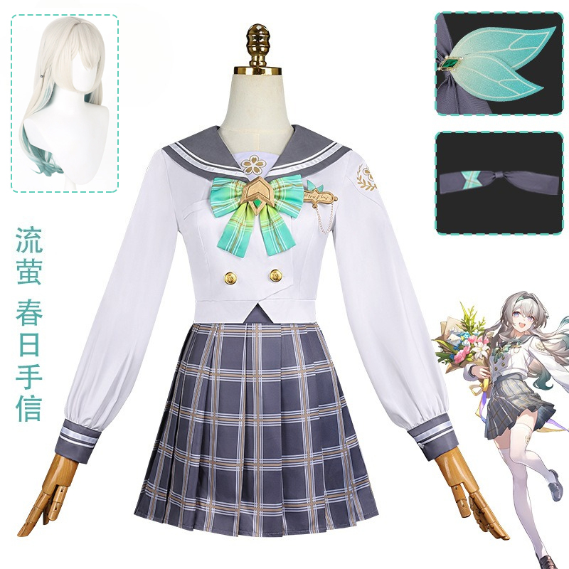 In Stock Firefly Cosplay Costu - Anime Cosplay Name recension och pris