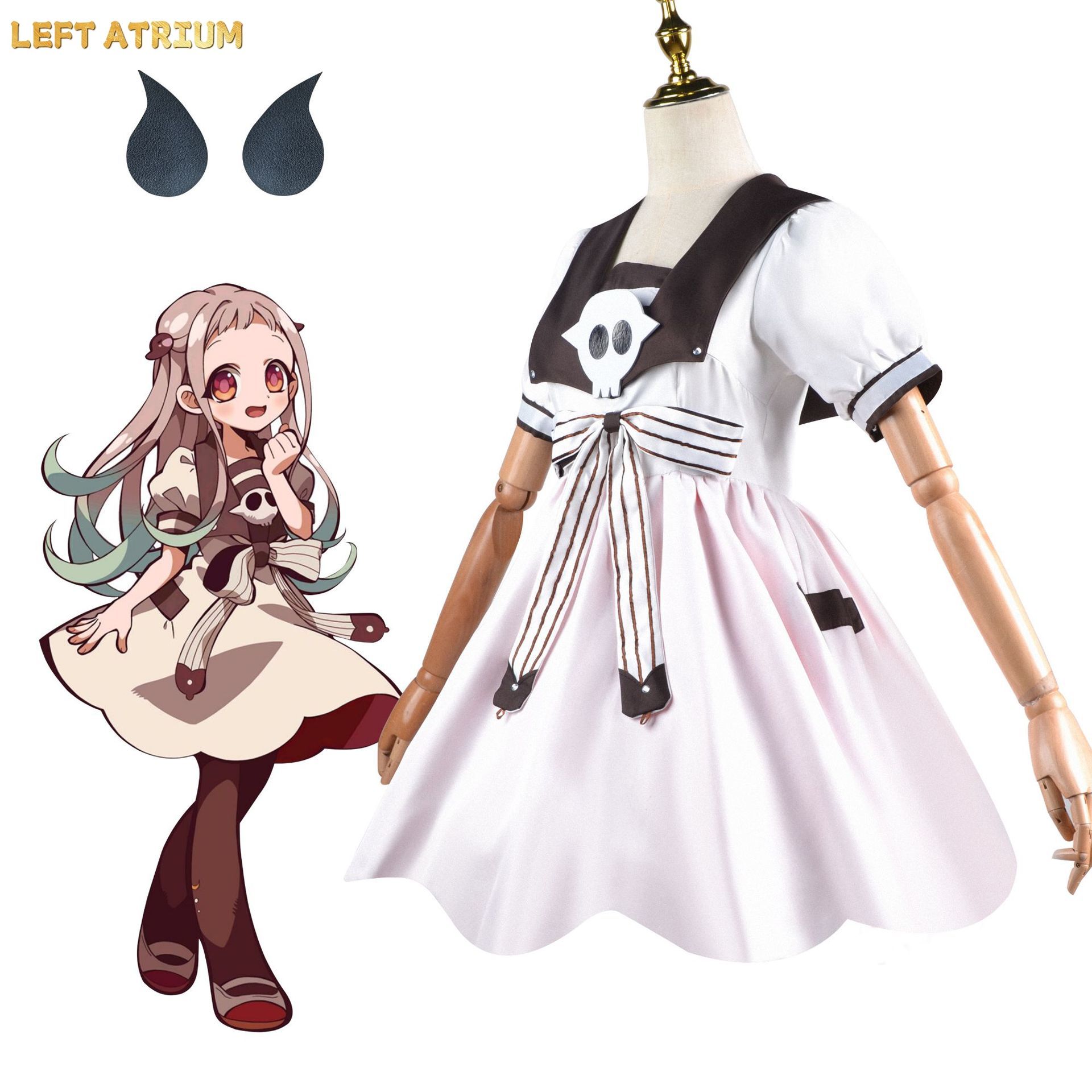 Anime Toilet-bound Jibaku Shou - Anime Cosplay Girl Ideas recension och pris
