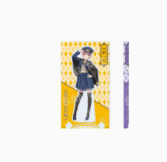 Anime The Quintessential Quint - Quintuplets Anime Cosplay recension och pris