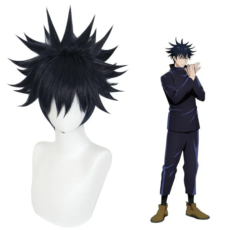 Jujutsu Kaisen Fushiguro Megum - Jujutsu Kaisen Uniform recension och pris