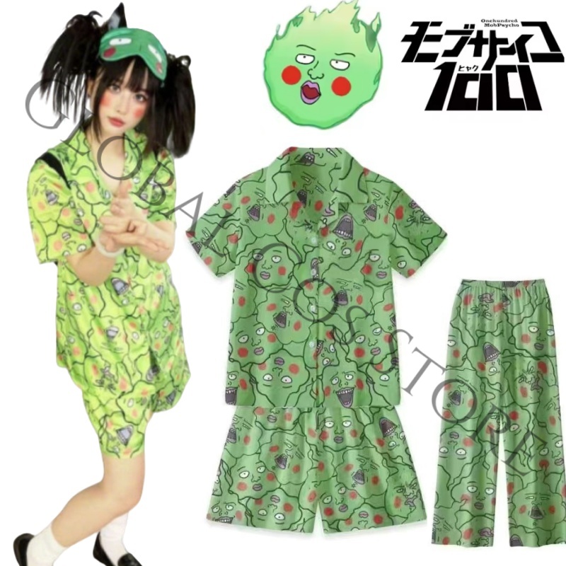 Mob Psycho 100 Ekubo Mobu Saik - Anime Cosplay Face recension och pris