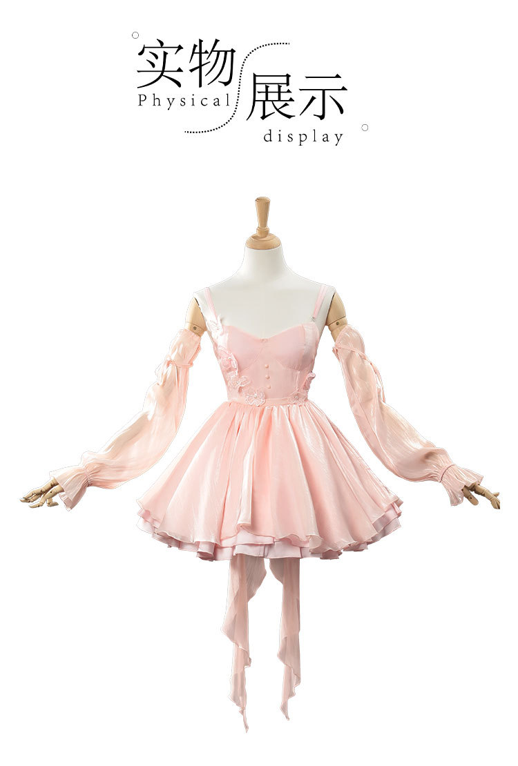 Otome Game Love and Deepspace  - Anime Cosplay Photo recension och pris