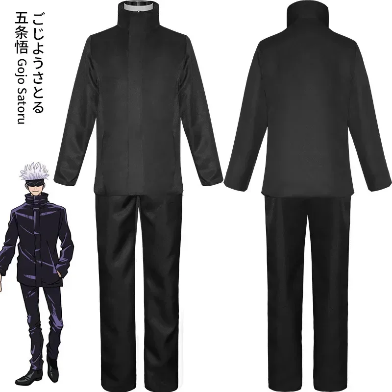 Anime Jujutsu Satoru Gojo Cosp - Anime Cosplay Jujutsu recension och pris