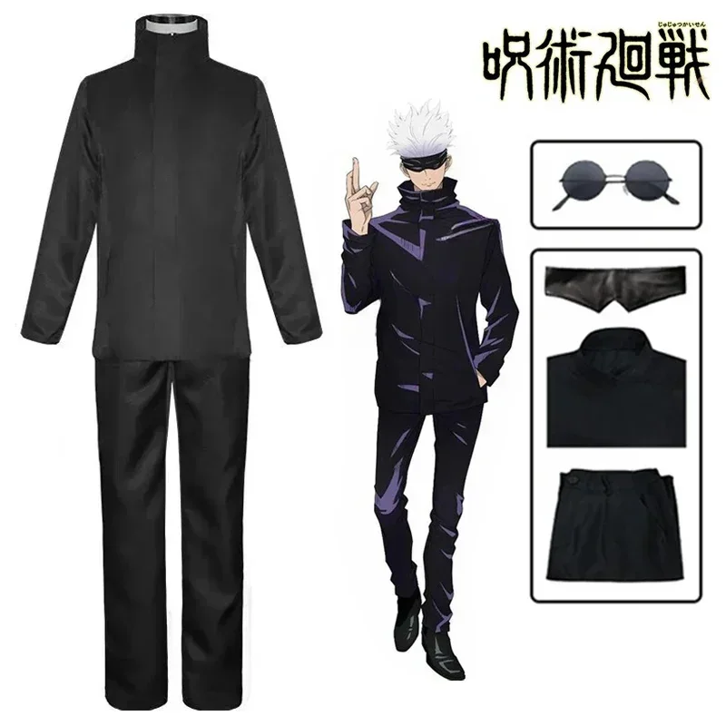 Anime Jujutsu Satoru Gojo Cosp - Anime Cosplay Jujutsu recension och pris