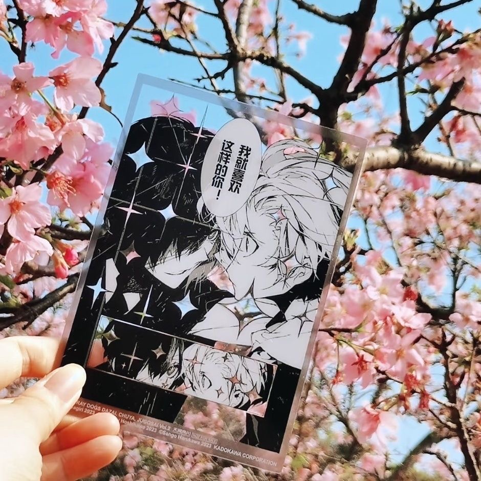 New self-made literary figure, - Anime Cosplay Photo recension och pris