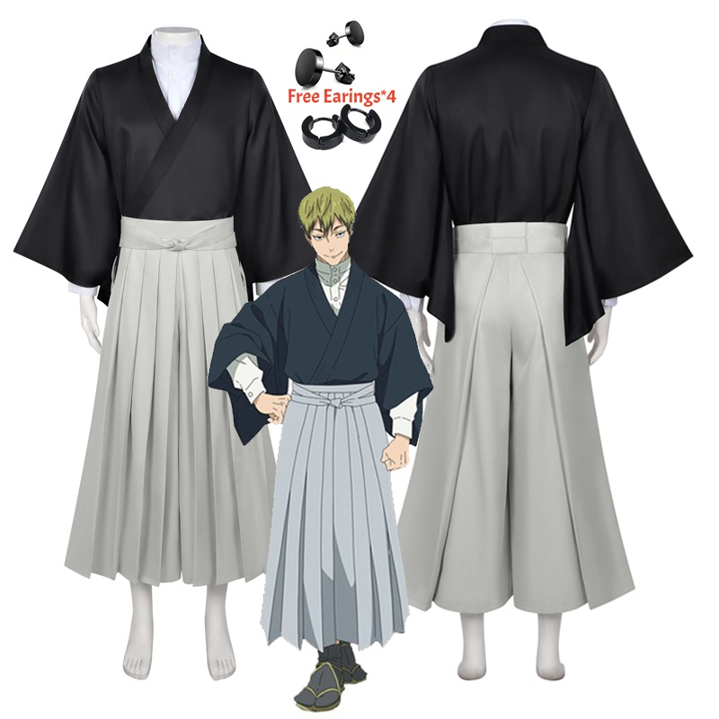 Anime Jujutsu Kaisen Naoya Zen - Jujutsu Kaisen Uniform recension och pris