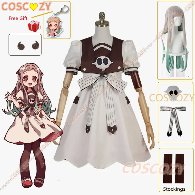 2025 Anime Toilet-bound Jibaku - Anime Cosplay Girl Ideas recension och pris