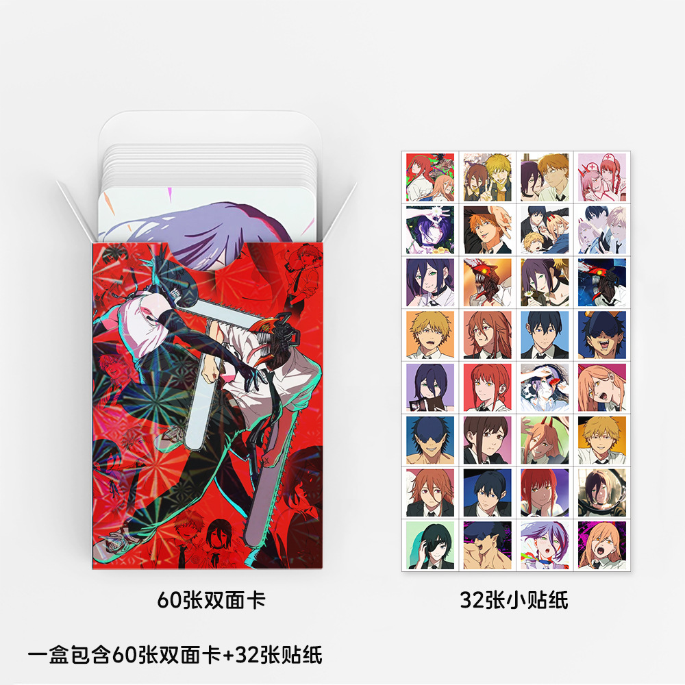 92 Small Cards Chainsaw Man Co - Anime Cosplay Photo recension och pris